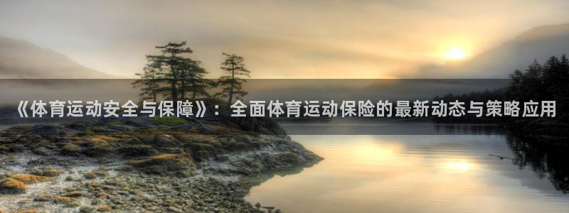 一竞技官网下载平台是正规平台吗知乎