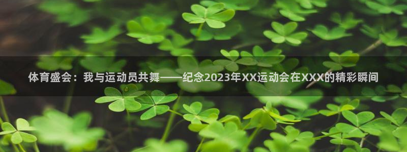 一竞技官网下载招商电话
