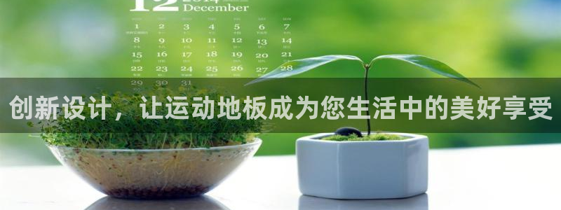 一竞技官网下载招商电话是多少