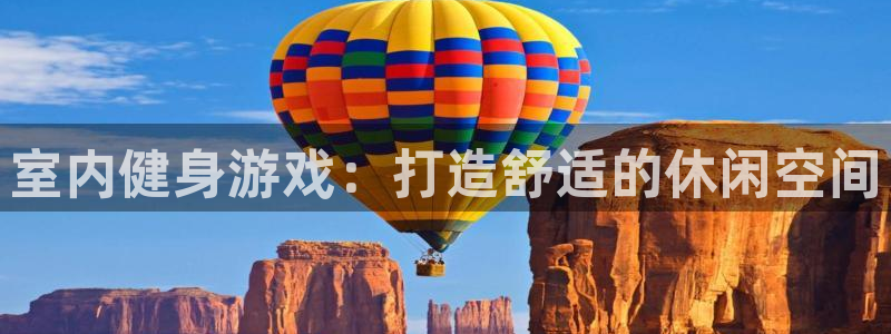 一竞技dota2
