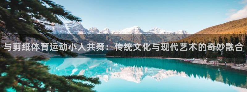 一竞技app下载官方版