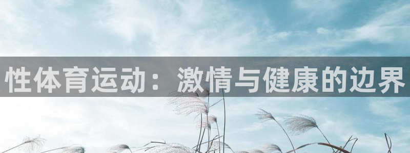 一竞技登录入口