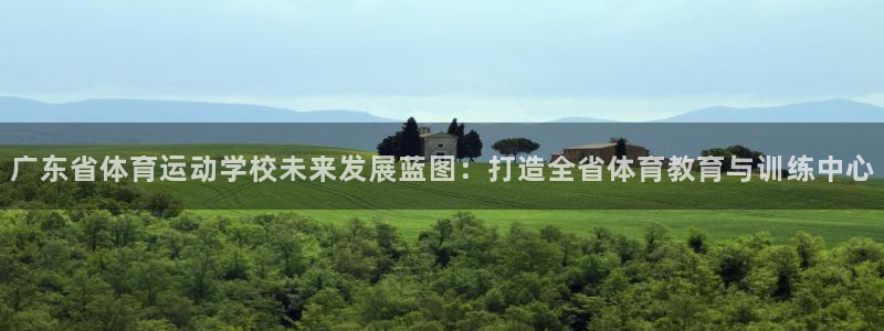 一竞技app官方网站