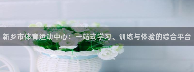 一竞技下载