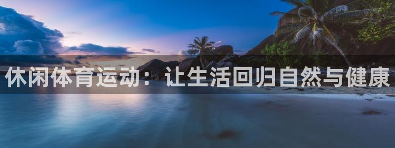一竞技one卡安不安全