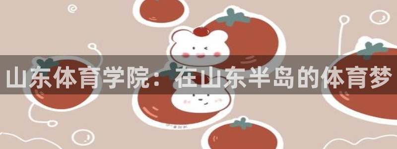 一竞技官网导航,一竞技测速站