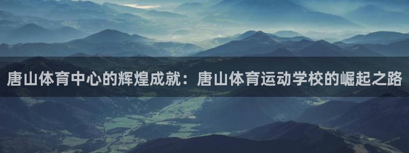 一竞技测速网站