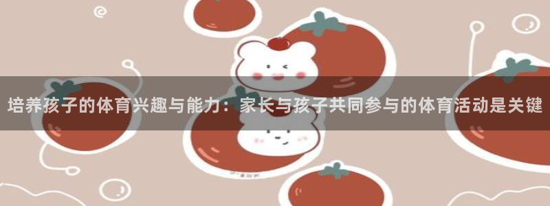 一竞技官网登录